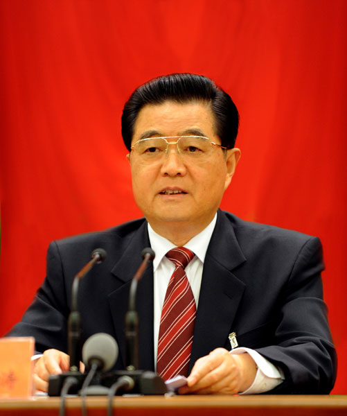 中國共產(chǎn)黨第十七屆中央委員會第四次全體會議，于9月15日至18日在北京舉行。全會由中央政治局主持，中央委員會總書記胡錦濤作重要講話。新華社記者樊如鈞攝

