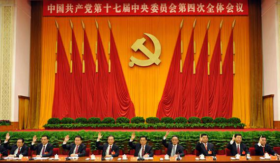 這是胡錦濤、吳邦國、溫家寶、賈慶林、李長春、習近平、李克強、賀國強、周永康在主席臺上。新華社記者黃敬文攝
