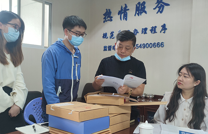 xiao查臺(tái)賬 直屬四“查、補(bǔ)、強(qiáng)”專項(xiàng)行動(dòng)調(diào)研工作6.jpg
