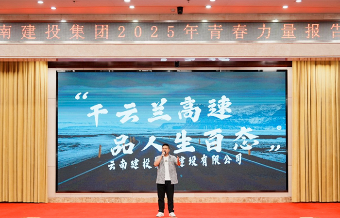 小圖-現(xiàn)場照片.jpg
